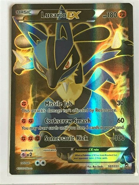 Lucario Card Art Printable Cards