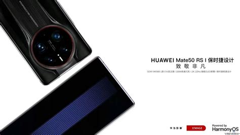 Mate 50 En Imágenes Así Será El Diseño Del Nuevo Buque Insignia De Huawei