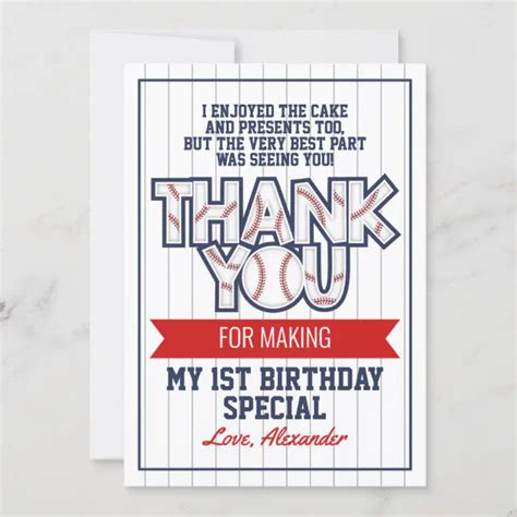 Baseball Themed Birthday Thank You Card Zazzle