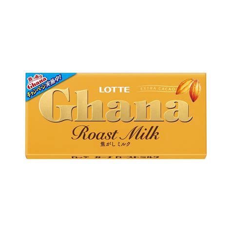 Lotte Ghana Roast Milk Chocolate Bar 50g Made In Japan Ochaskicom