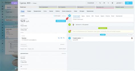 Как работать с офлайн-кассой