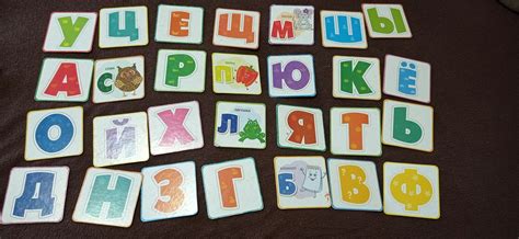 Развивашки Алфавит Безкоштовно Для дітей Кривий Ріг на Olx