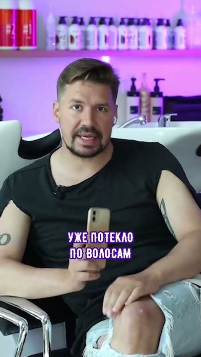 Сухой шампунь: как пользоваться? - YouTube