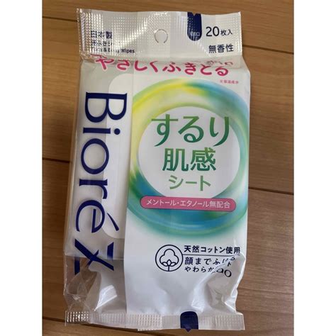 Biore 新品 ビオレ するり肌感シート 顔までふけるやわらかシート 花王 汗拭きシートの通販 By Naaas Shop｜ビオレならラクマ