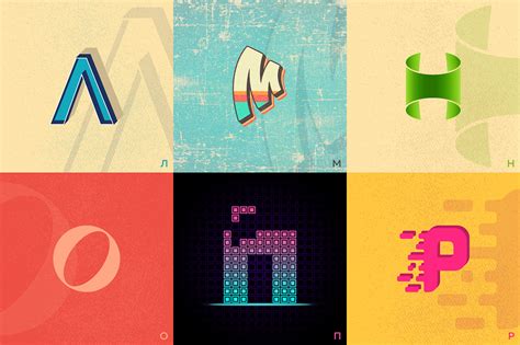Рисуем кириллицу on Behance