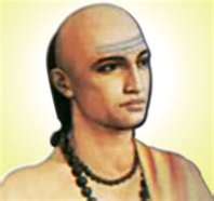 MILIND WORLD OF MATHEMATICS: VARAHAMIHIRA