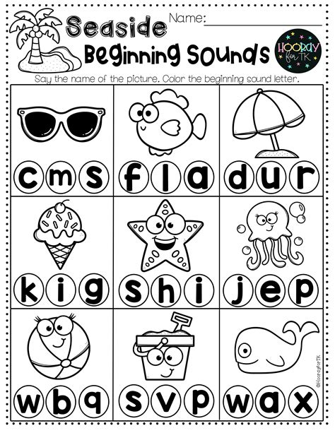 Summer Worksheets Preschool