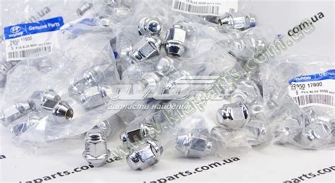 5295017000 Hyundai/Kia гайка колесная