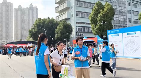 校团委开展“我为同学做实事”感恩有你系列活动 安徽财贸职业学院 团委