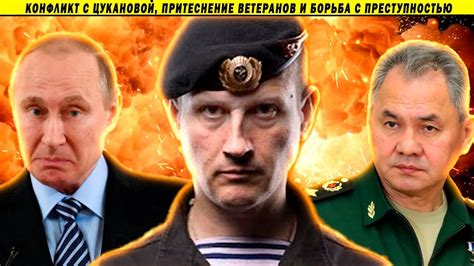 Капитан Отраковский жестко о ситуации. Предатели, потери, диаспоры ...