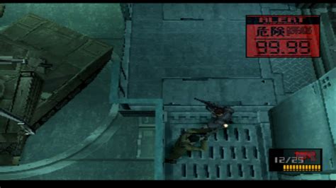 Metal Gear Solid Psx Hack Created By Gio Heuvel And Robsonbio45