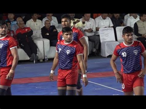 SERVICE VS KARNATAKA NATIONAL KABADDI MATCH 2020 YouTube