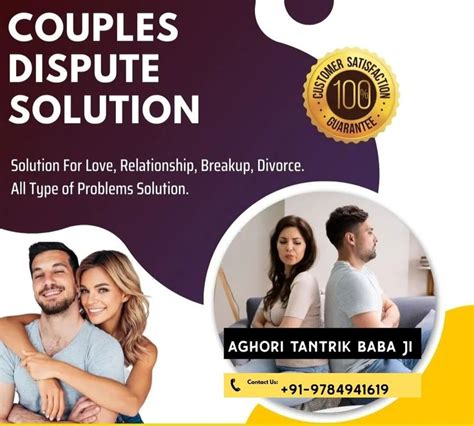 Couples Dispute Problem Solution Ex Love Breakup Problem And Solution