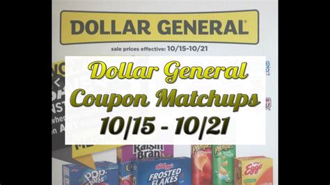 Dollar General Coupon Matchups 1015 1021 4 Instant Deals And Super