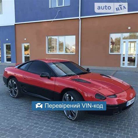 AUTO.RIA – Продам Додж Стелс 1992 (AI3189HO) бензин 3.0 купе бу у ...