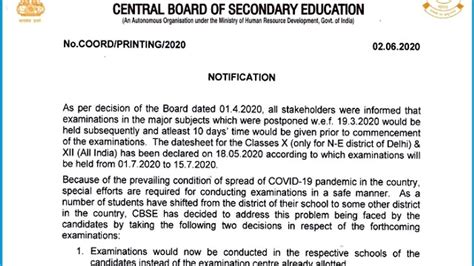 Cbse Board Exam New Guidelines For Students Who Wish To Change