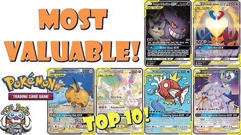 The Most Valuable Tag Team Cards In The Pok Mon Tcg These Are