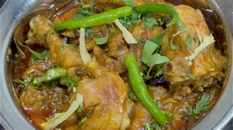 Chicken Curry Chicken Curry Recipe Chicken Curry Kaise Banate Hai