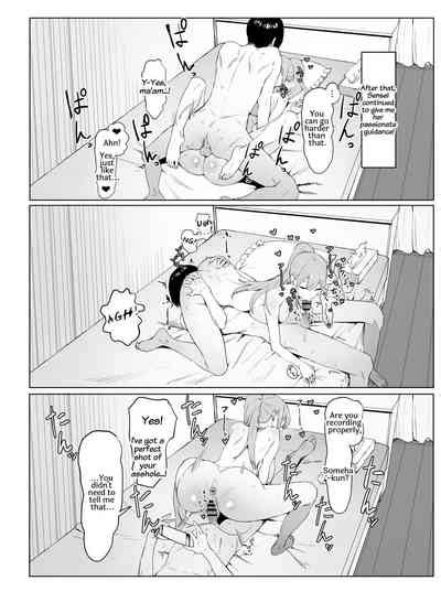 Seikoui Jisshuu Nhentai Hentai Doujinshi And Manga