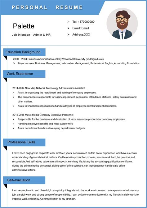 Word Of Simple Blue Resume Docx Wps Free Templates