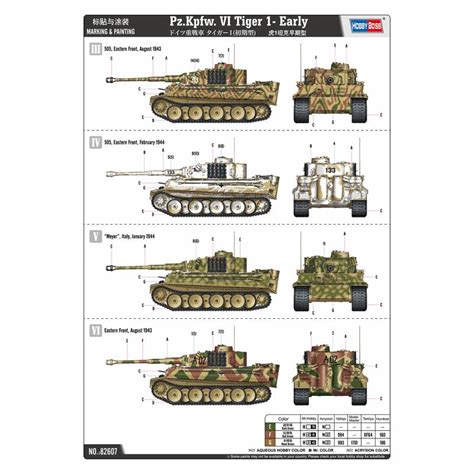 Pz Kpfw Vi Tiger Early Hobby Boss