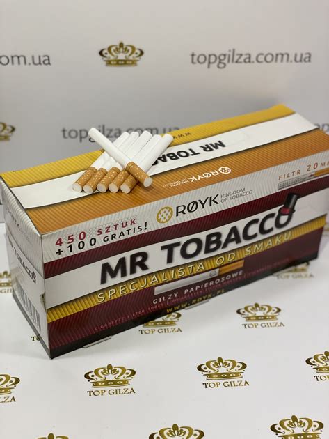Сигаретные гильзы с фильтром для набивки табаком MR TOBACCO 450 + 100 ...