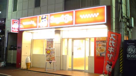 『夏の新メニュー！「冷たいラーメン」』by Waraton スガキヤ 大須赤門店 （sugakiya） 上前津ラーメン 食べログ