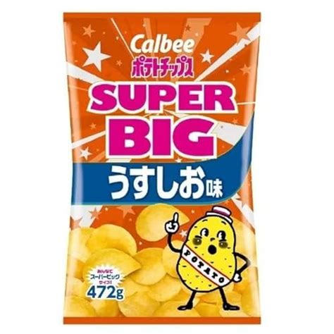 スーパーbigポテトチップス5袋セット 【数量は多】 菓子