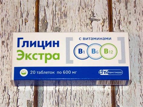 Снотворное без рецептов для крепкого сна: список названий препаратов и ...