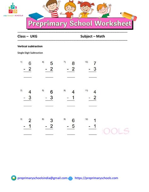 Vertical Subtraction Ukg Worksheet