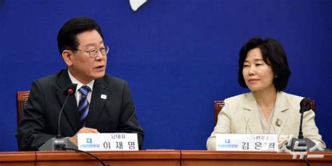 휴가 복귀 이재명 혁신위·돈봉투 의혹 등 숙제 많다 노컷뉴스