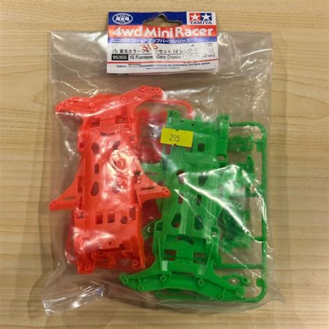 Tamiya Vs Fluorescent Color Chassis Set Orange Green Lazada Ph