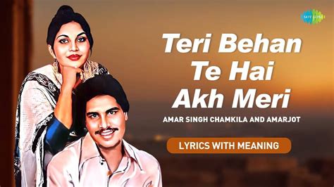 Listen To The Old Punjabi Lyrical Music Audio For Teri Behan Te Hai Akh