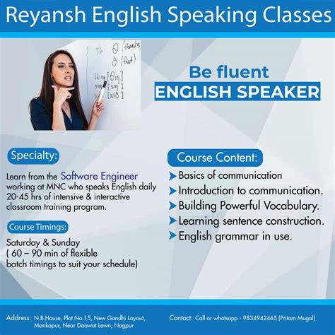 Entry 6 By Shshakil29 For Build An Advertisement Banner For English