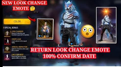 NEXT LOOK CHANGER EMOTE FREE FIRE NEW WOLF LOOK CHANGER EMOTE AND