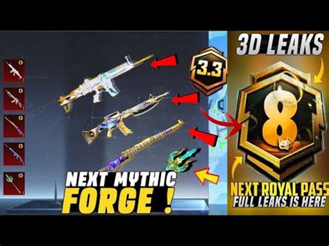 Next Mythic Forge Upgradable Gun A Royal Pass To Rp Rewards