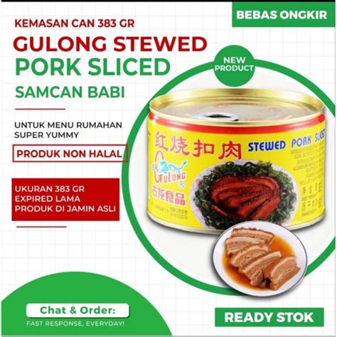 Jual Promo GULONG Stewed Pork Sliced Samcan 383gr Exp BARU 2025 Daging