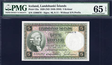 5 Kronur Iceland 1928 ND 1948 56 Pick 32a GEM UNC PMG 65 EPQ MA Shops