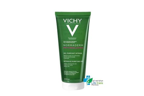 ماركة فيشي Vichy صيدلية لايف كير الكويت