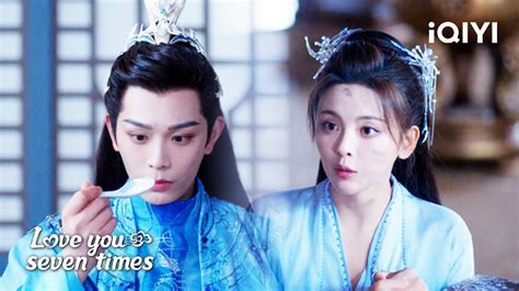 Xiaoxiang Cooks For Chu Kong Love You Seven Times EP16 IQIYI