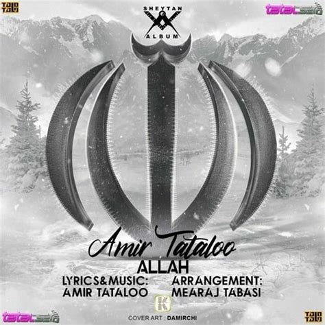 Stream Listen To Amir Tataloo Angel Album Playlist