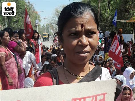 Aurangabad Anganwadi Workers Protest Salaries Allowances And Pensions