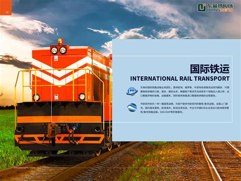 Buy Wholesale China Efficient International Freight Forwarder To