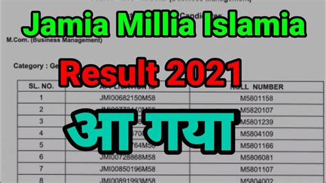 Jamia Today Results 2021 Jamia 1st List Selected Candidates 2021