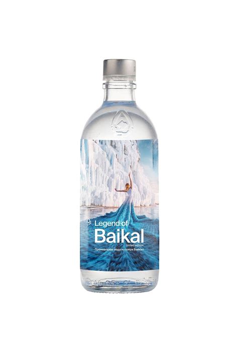 Негазированная глубинная вода «Legend of Baikal» 0,33 литра в ...