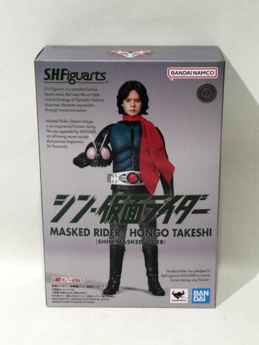 Kamen Rider Takeshi Hongo Shin Kamen Rider Model Number S H Figuarts