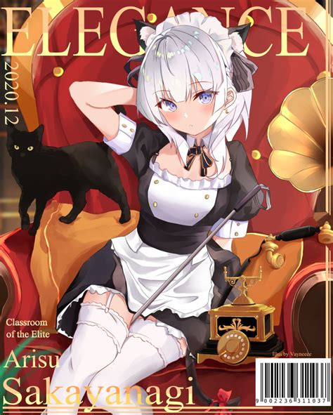 Elegant Maid Arisu R Classroomoftheelite