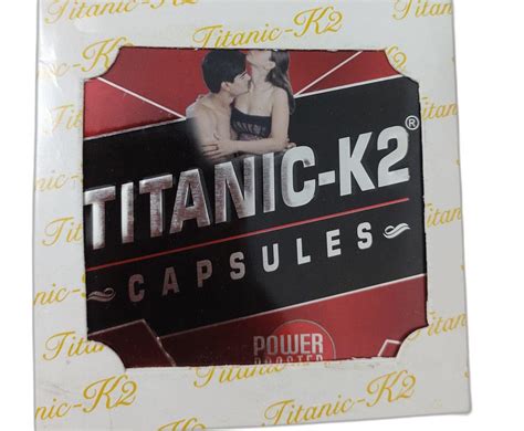 Use Of Titanic K2 Capsule Order Discount Gbu Presnenskij Ru