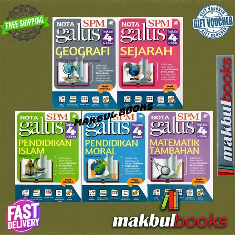 SASBADI NOTA GALUS SPM TINGKATAN 4 KSSM Shopee Malaysia