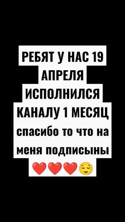 Я ВСЕХ ВАС ОЧЕНЬ ЛЮБЛЮ ️😭😭💞💞 Youtube